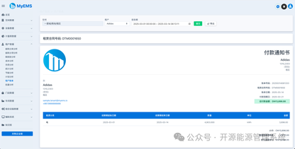 https://static001.geekbang.org/infoq/77/77f5a5179802e7a93c8c65b5733b31bd.png?x-oss-process=image%2Fresize%2Cw_416%2Ch_234
