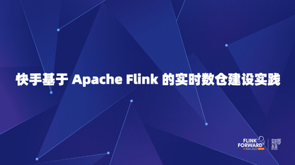 https://static001.geekbang.org/infoq/78/780a2588e811c647916ad62874fe66a3.jpeg?x-oss-process=image%2Fresize%2Cw_416%2Ch_234