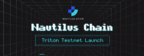 Nautilus Chain主网上线在即空投规则公布，如何获得更多的空投？