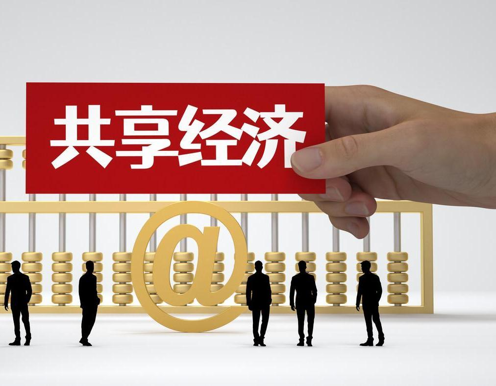 维奕网络共享门店小程序系统:实体店业绩倍增新引擎