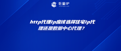 https://static001.geekbang.org/infoq/79/791797abda78eda6ab07a8e25af7df68.png?x-oss-process=image%2Fresize%2Cw_416%2Ch_234