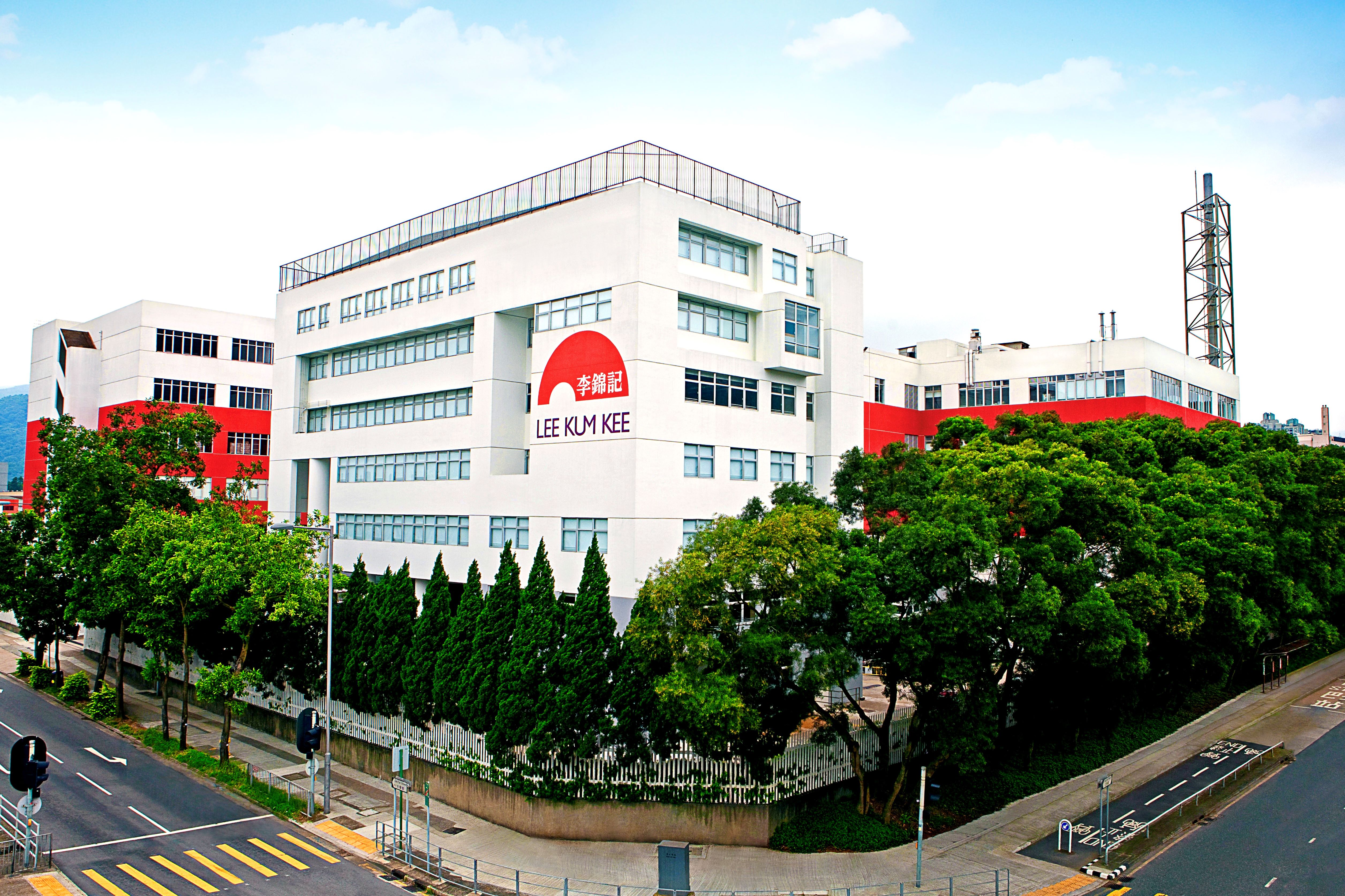 李锦记 x 赛博威 | 共酿调味品行业营销费用管理新典范