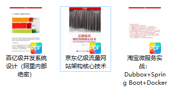 如何获得高并发经验？看这篇文章就够了