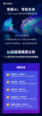 https://static001.geekbang.org/infoq/7a/7ae36f29607abb350bb376d3e0e620b2.png?x-oss-process=image%2Fresize%2Cw_416%2Ch_234