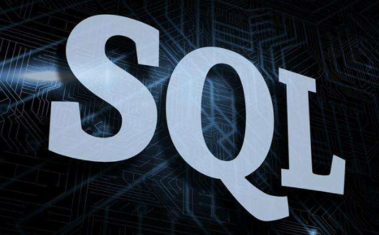 【网络安全】干货|SQL注入攻击思路手法总结（上）