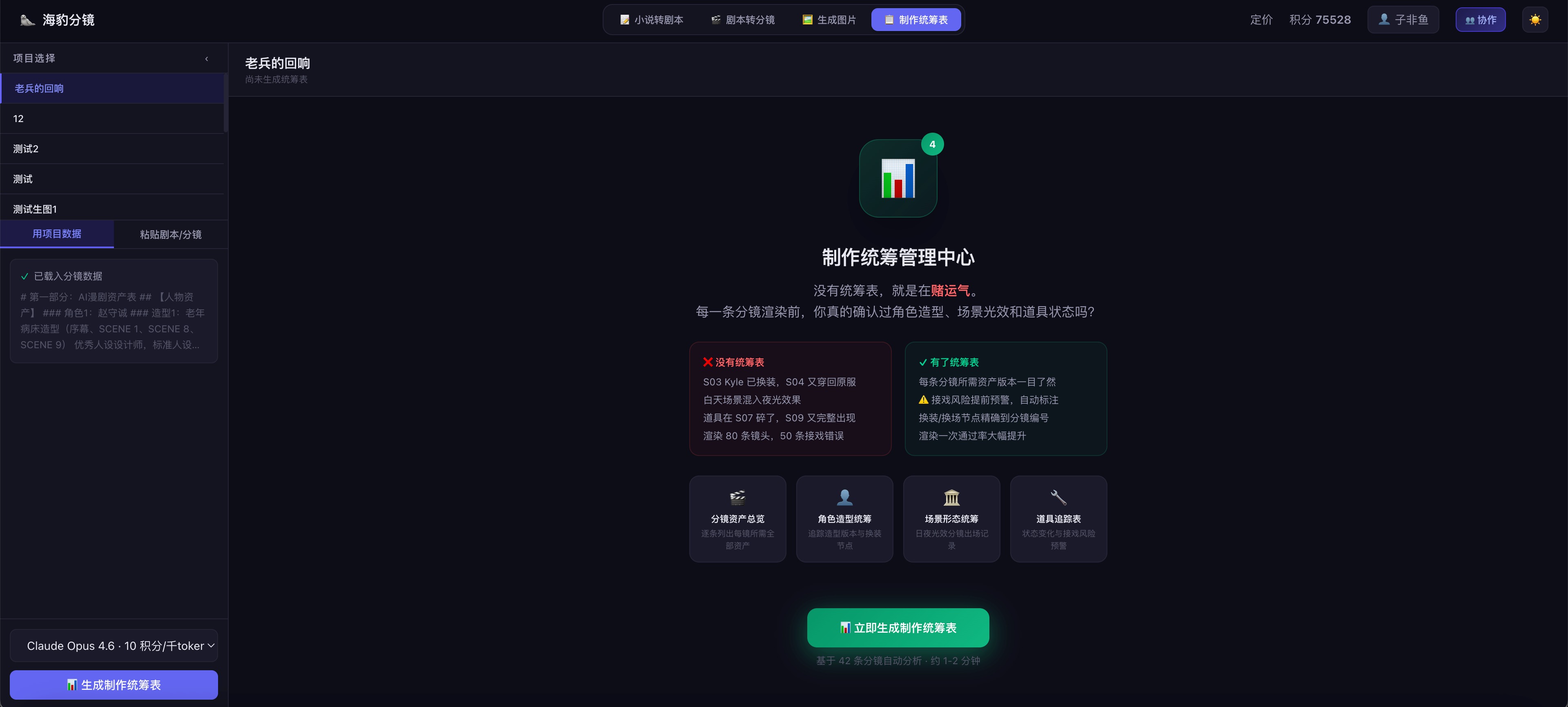 dd4018fa-4284-4409-ab24-2b7606090c65.png