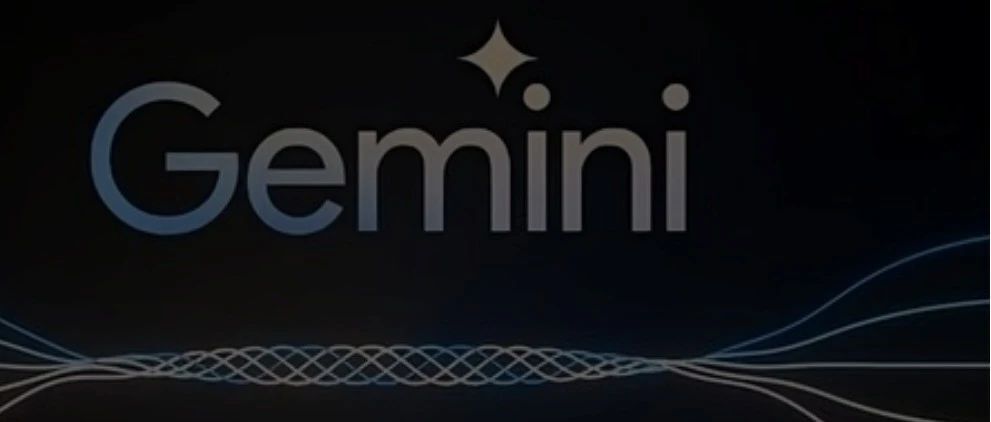 评测！Google Gemini AI 安全评估技术解析