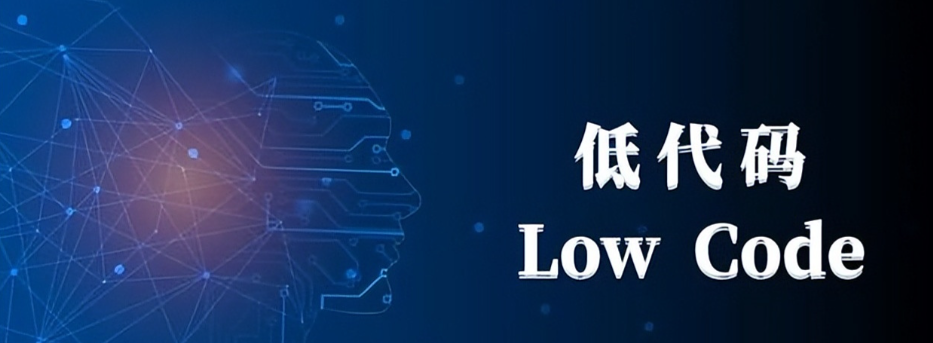 低代码“抄送”实操指南,信息同步与追溯全攻略,建议收藏!