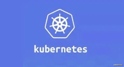 Kubernetes手记（16）- 网络通信