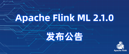 https://static001.geekbang.org/infoq/7d/7d7ee00cf5fab64d9f28cbbf87902131.jpeg?x-oss-process=image%2Fresize%2Cw_416%2Ch_234