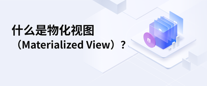 https://static001.geekbang.org/infoq/7e/7e4333e2206d99ab9c8b8028eda7ae65.png?x-oss-process=image%2Fresize%2Cw_416%2Ch_234