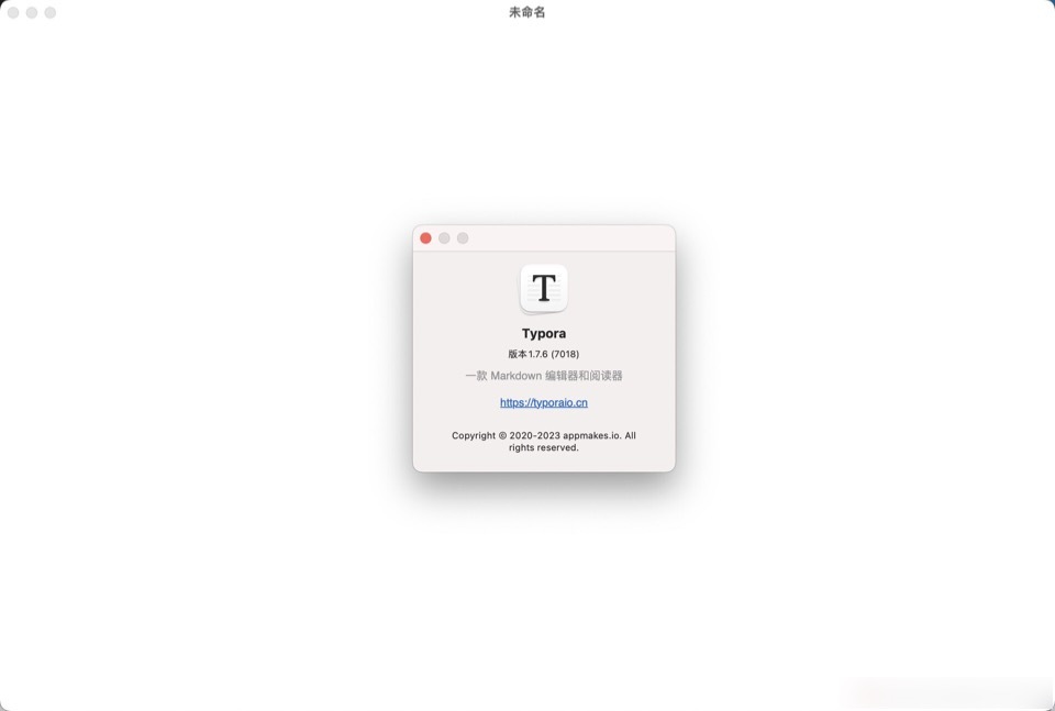 Typora for Mac(Markdown文本编辑器) 1.7.6中文直装版