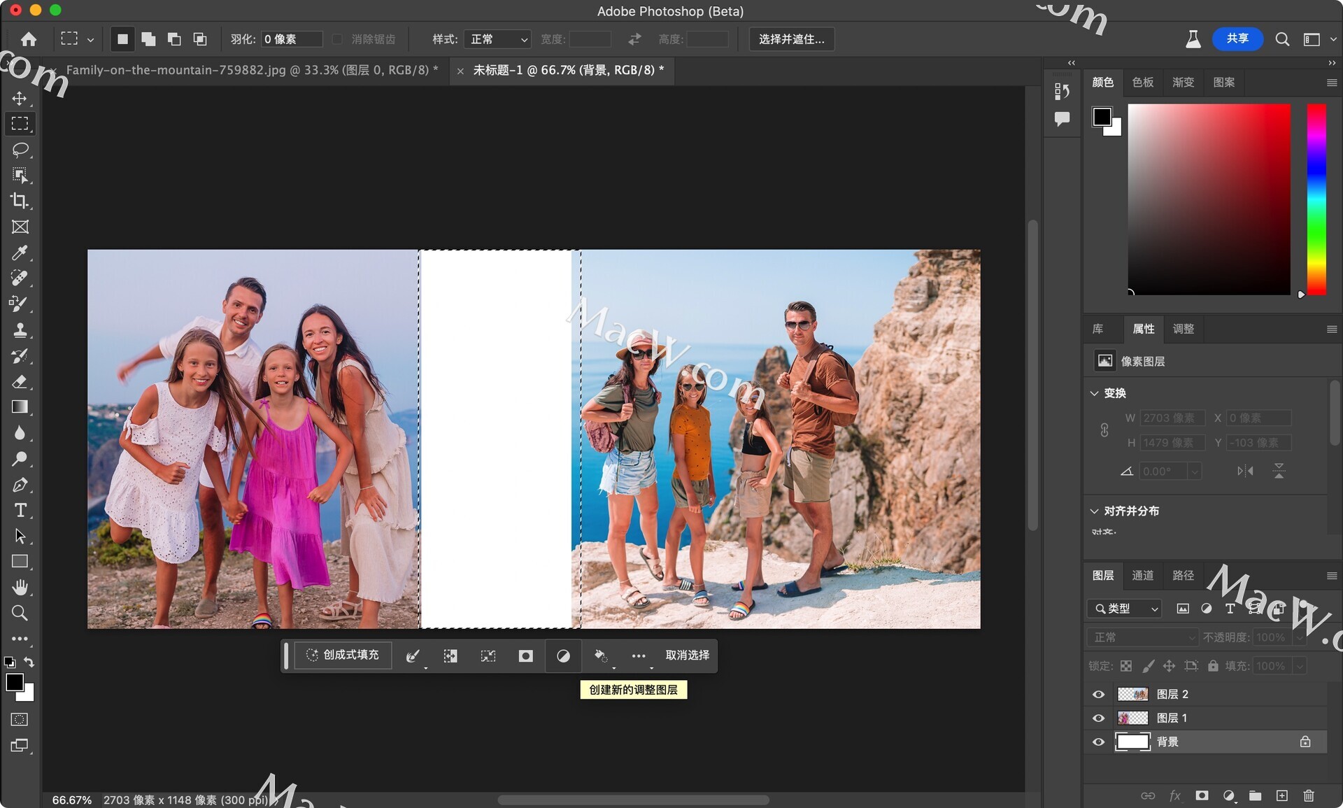 Mac版本Photoshop ai beta爱国版安装使用-AI创意填充绘图的10 种用法