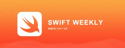 苹果研发更大尺寸的 iMac ｜ Swift 周报 issue 60