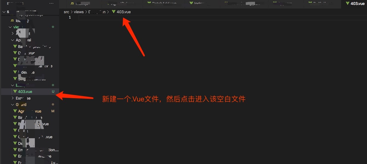 前端开发：VS Code编辑器新建Vue文件自定义模板的方法