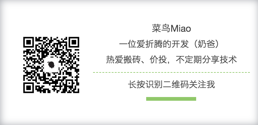 Go InfoQ 