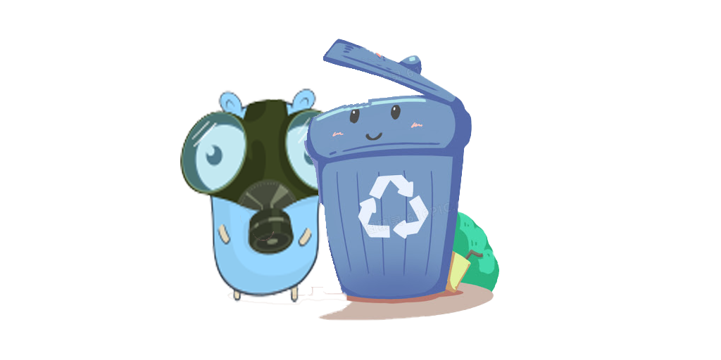 浅析 Golang 垃圾回收机制