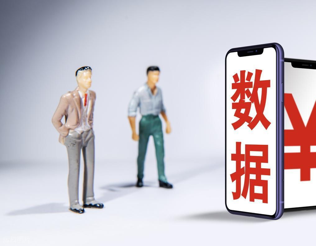 高效便捷的微信小程序信息管理工具,助力教育场景精细化运营