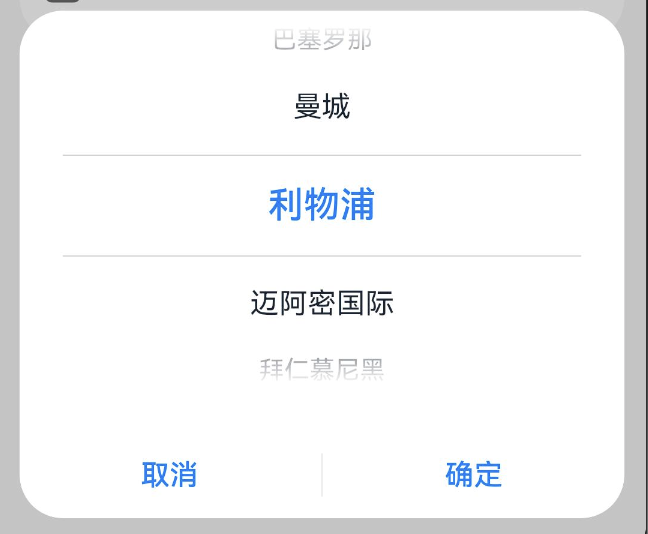 【拥抱鸿蒙】HarmonyOS之构建一个自定义弹框
