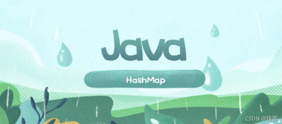 JDK源码对你最有触动的是哪一段#HashMap