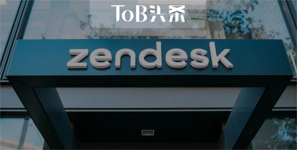 身价百亿的Zendesk：创业，从一个小目标开始