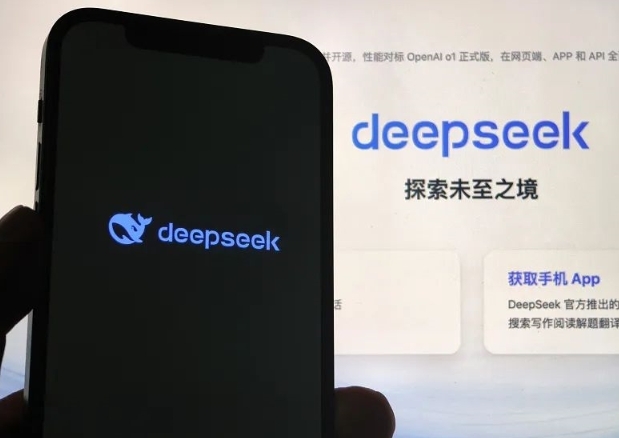 低代码+AI！DeepSeek新时代，老板们坐不住了！