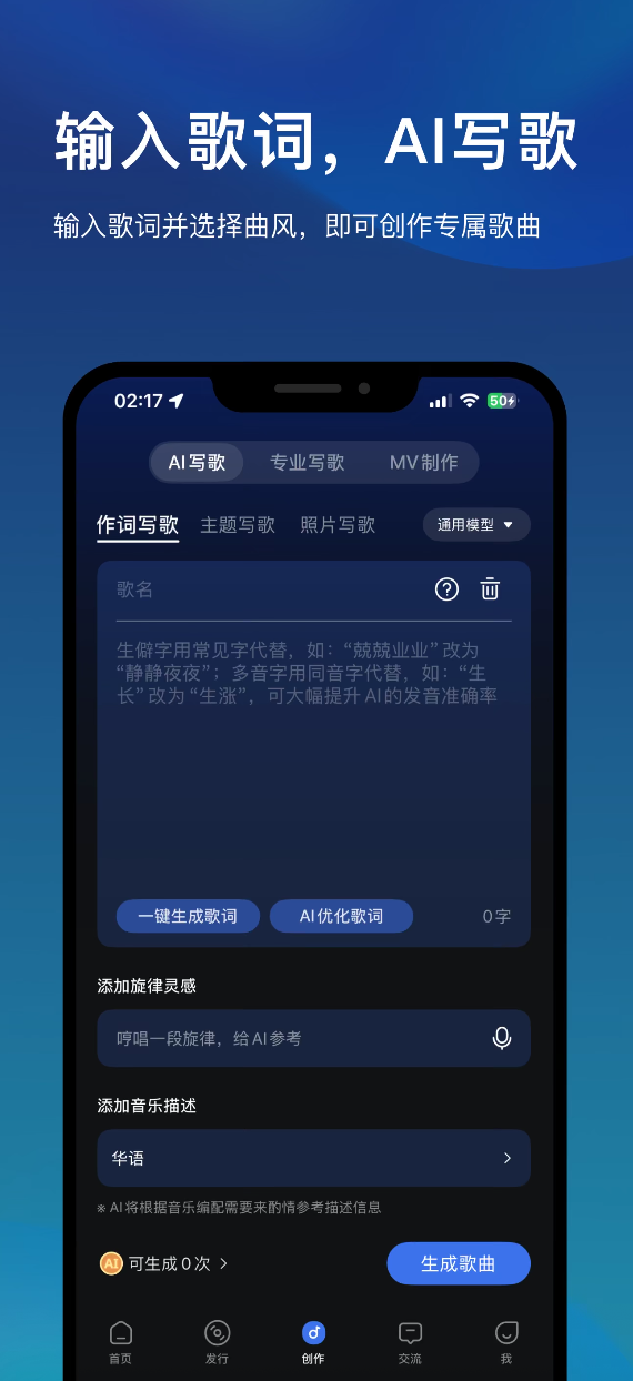 截屏2025-08-22 12.10.20.png