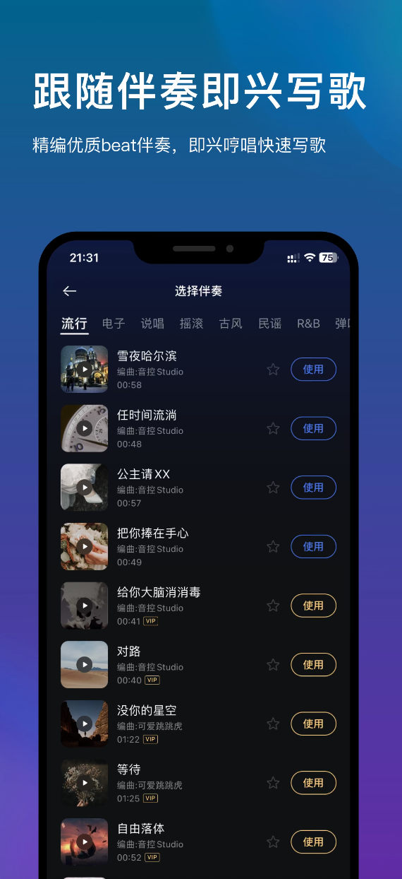 截屏2025-08-22 12.10.54.png