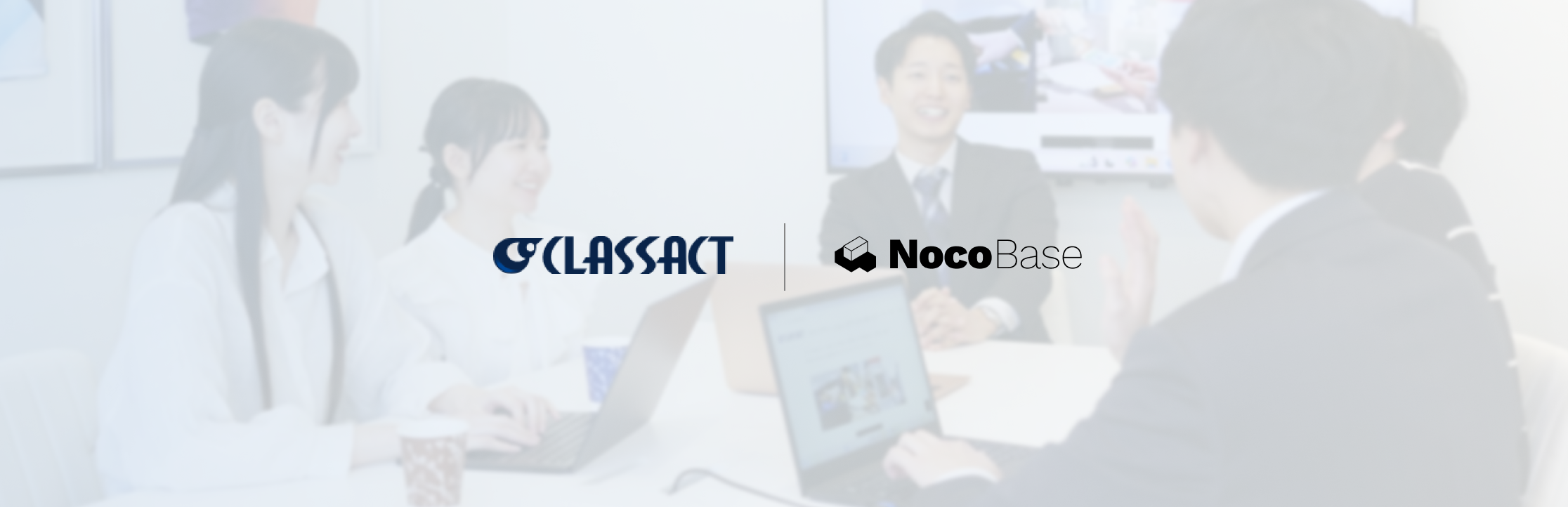 数十万条数据秒级响应——Classact 在 Kubernetes 上的 NocoBase 应用实践