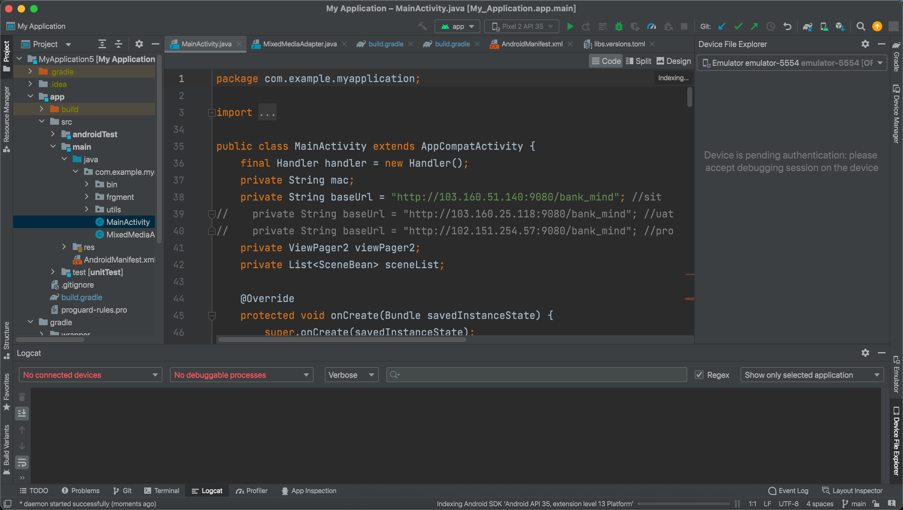 RelativeLayout 根布局里有一个子布局预期一直展示，但子布局RelativeLayout被 覆盖了