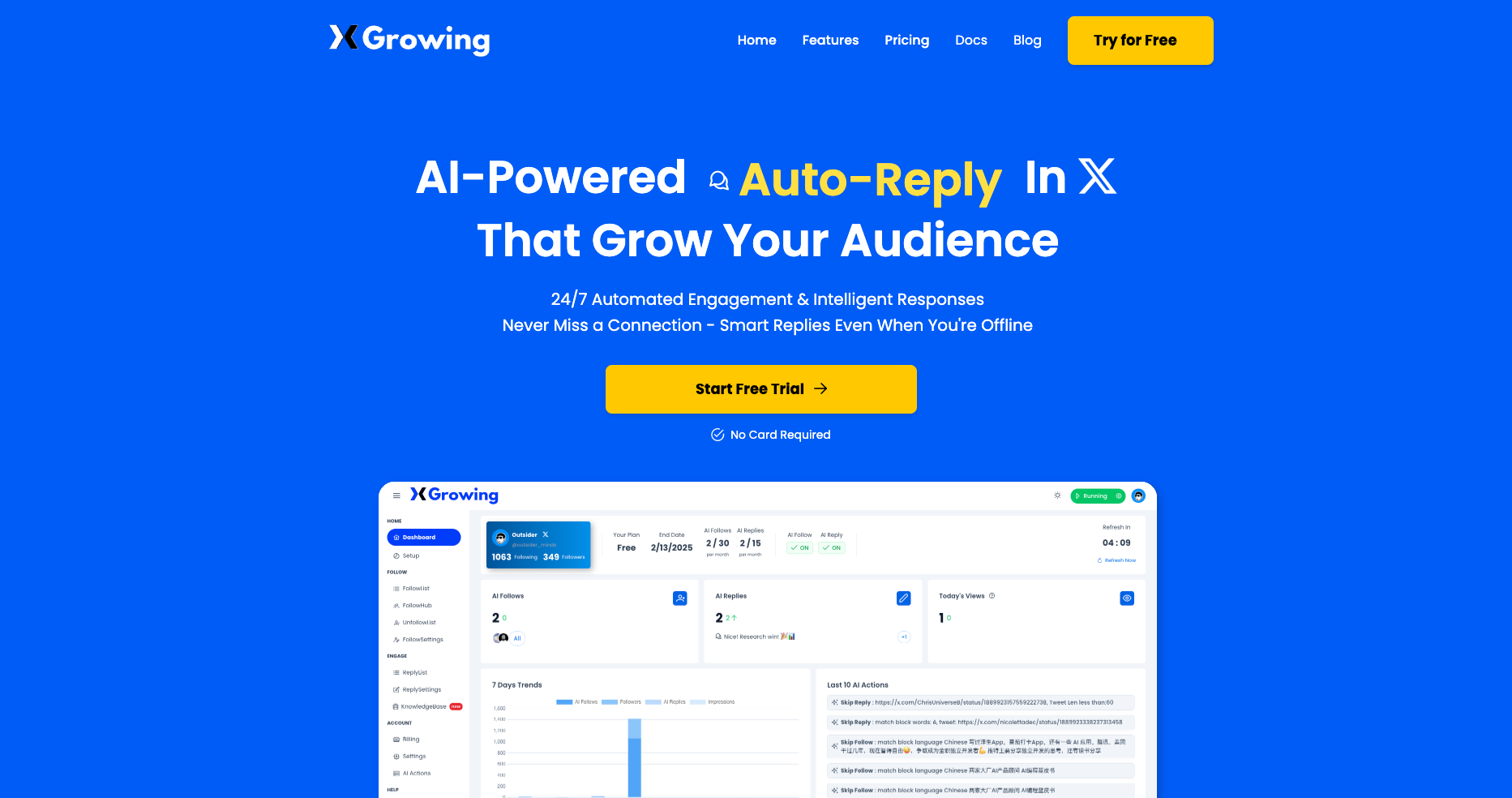 XGrowing 首页.png