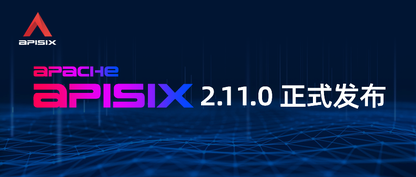 https://static001.geekbang.org/infoq/85/85aaa7dbdb4c4cfee0e6e732ed9cea7f.png?x-oss-process=image%2Fresize%2Cw_416%2Ch_234