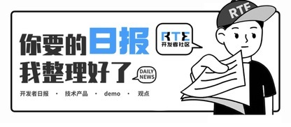 Ava：6 分钟语音聊天免费生成 MBTI 报告；字节发布图像理解与生成统一模型 Mogao丨日报