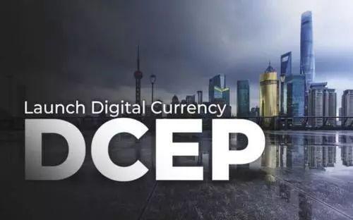 DC EP要统一“ 世界度量衡”，数字货币打开财富大门