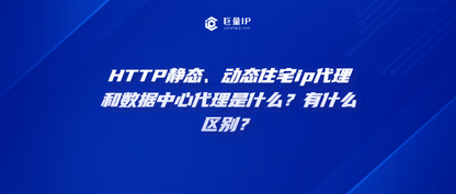 https://static001.geekbang.org/infoq/86/86df72679ff7dfb83b059c784336646e.png?x-oss-process=image%2Fresize%2Cw_416%2Ch_234