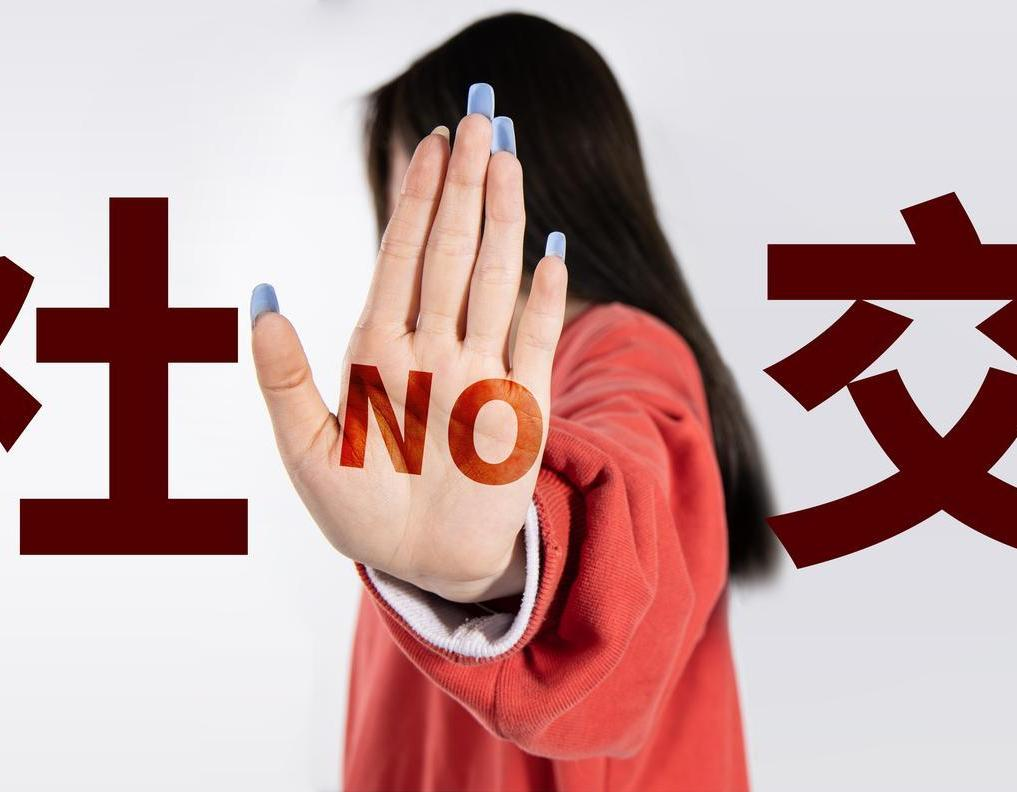 同城组局找搭子神器！旅游/陪玩/聚会一键约，付费进群+分销收益