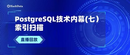 https://static001.geekbang.org/infoq/87/874353ef20050eb874e8e583d87eec3c.jpeg?x-oss-process=image%2Fresize%2Cw_416%2Ch_234