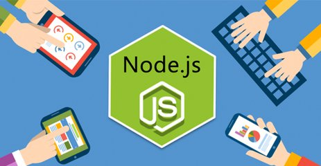 Node.js可以用来做什么事？