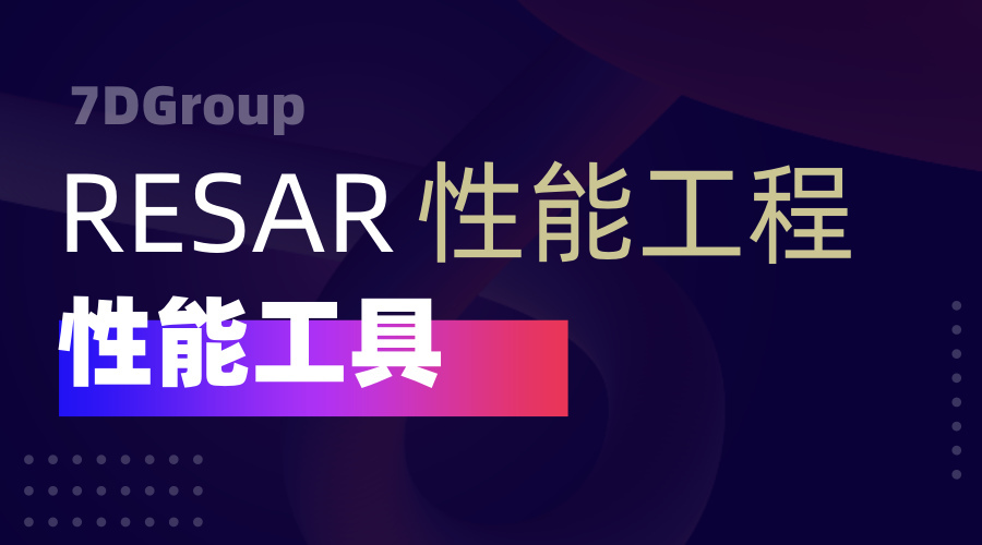 性能工具之linux三剑客awk、grep、sed详解