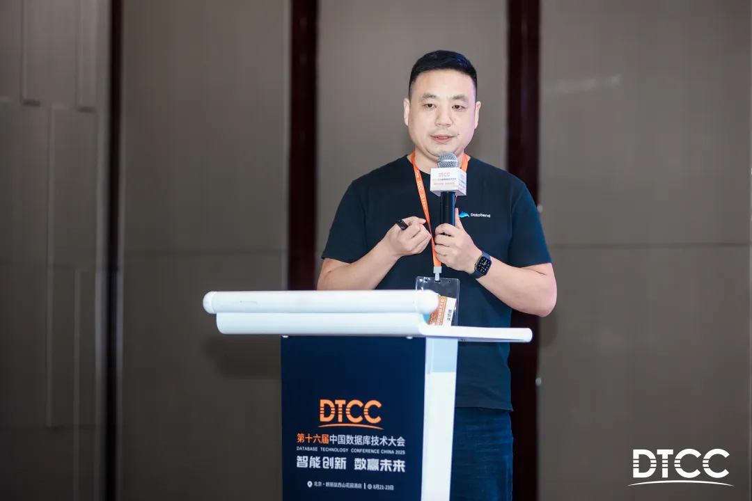 吴炳锡：AI 时代下的湖仓一体化平台建设的思考