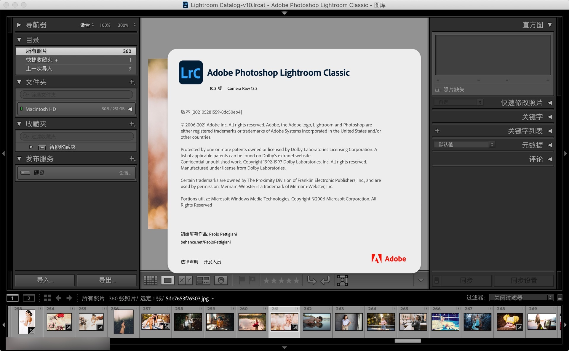 Lightroom Classic for mac(Lrc2021照片编辑软件) 10.3中文版