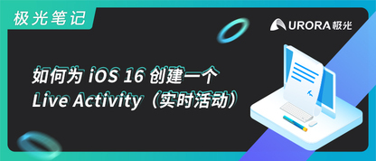 https://static001.geekbang.org/infoq/8a/8a0db6cbe0615d97a2b2da49f525f634.jpeg?x-oss-process=image%2Fresize%2Cw_416%2Ch_234