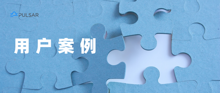 Discord x Pulsar: 使用Pulsar、Flink和Iceburg搭建流式机器学习平台