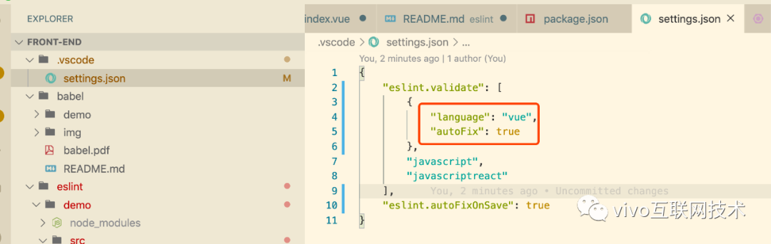 Front-end popular science series (5): ESLint-Hold the elegant moat