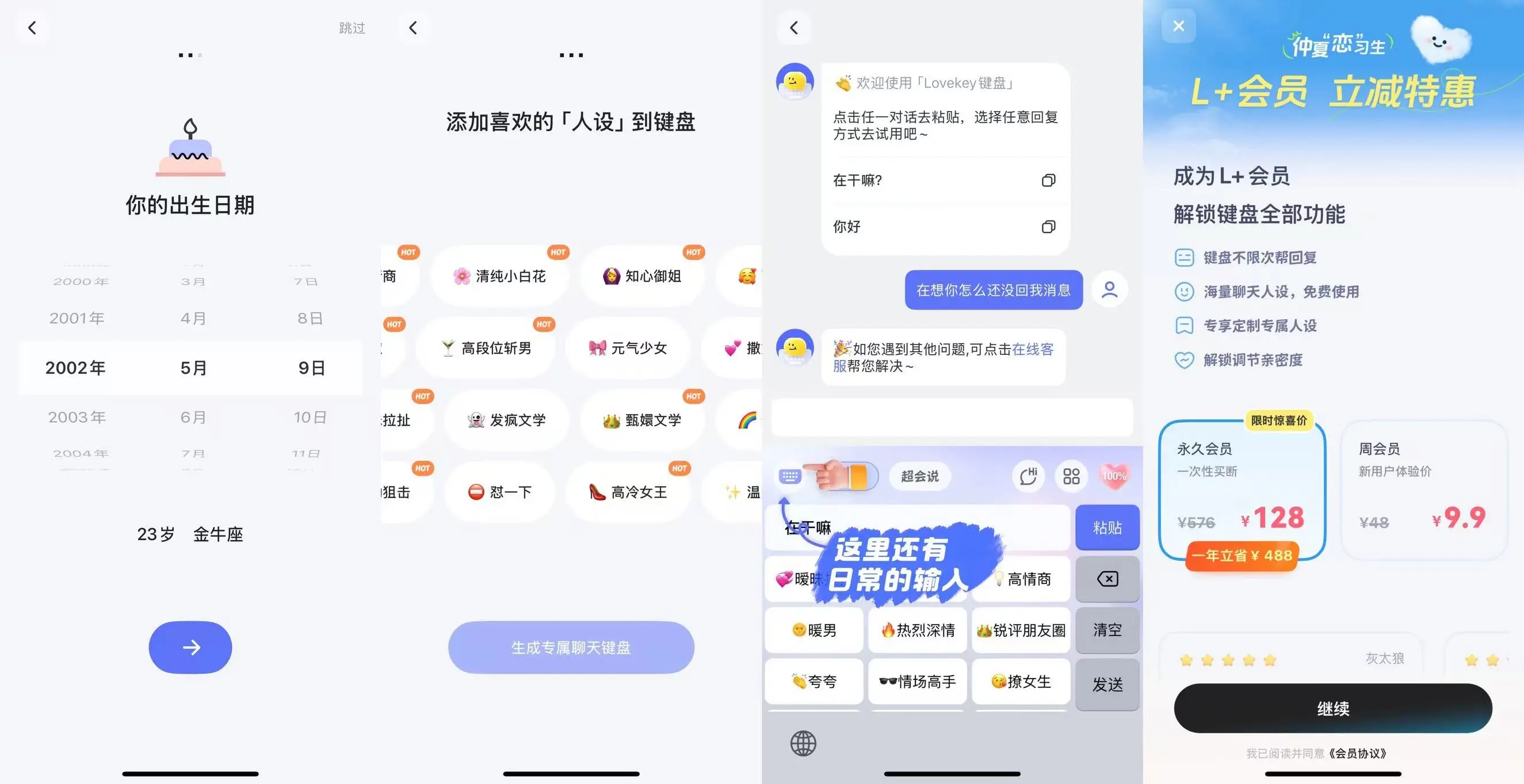 52e919e122457742e09f1b5e2b22d3c4.png
