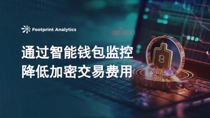 https://static001.geekbang.org/infoq/8b/8b46562eb06eb9e1bd408212ec2f7935.jpeg?x-oss-process=image%2Fresize%2Cw_416%2Ch_234