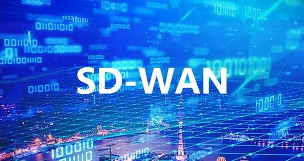 SD-WAN组网给企业带来的便利