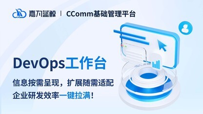 https://static001.geekbang.org/infoq/8c/8c38da45c89b08656d7839e48e3393ef.jpeg?x-oss-process=image%2Fresize%2Cw_416%2Ch_234