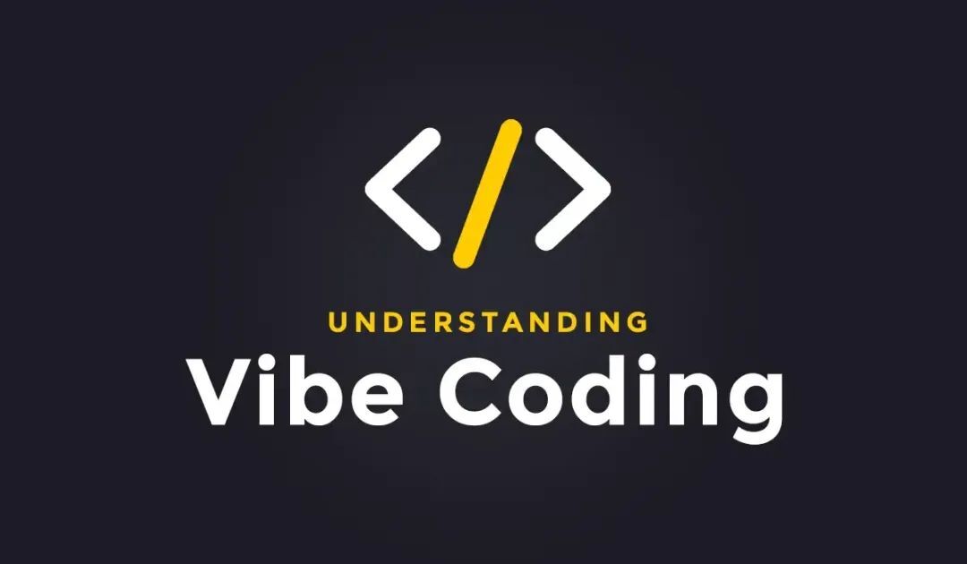 我的 Vibe Coding 的第一个项目