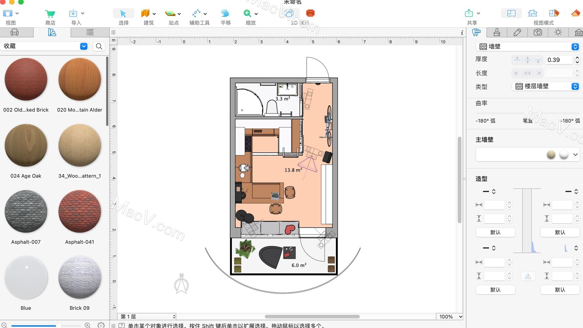 Live Home 3D Pro(3D家庭室内设计工具)支持3D渲染和虚拟漫游功能